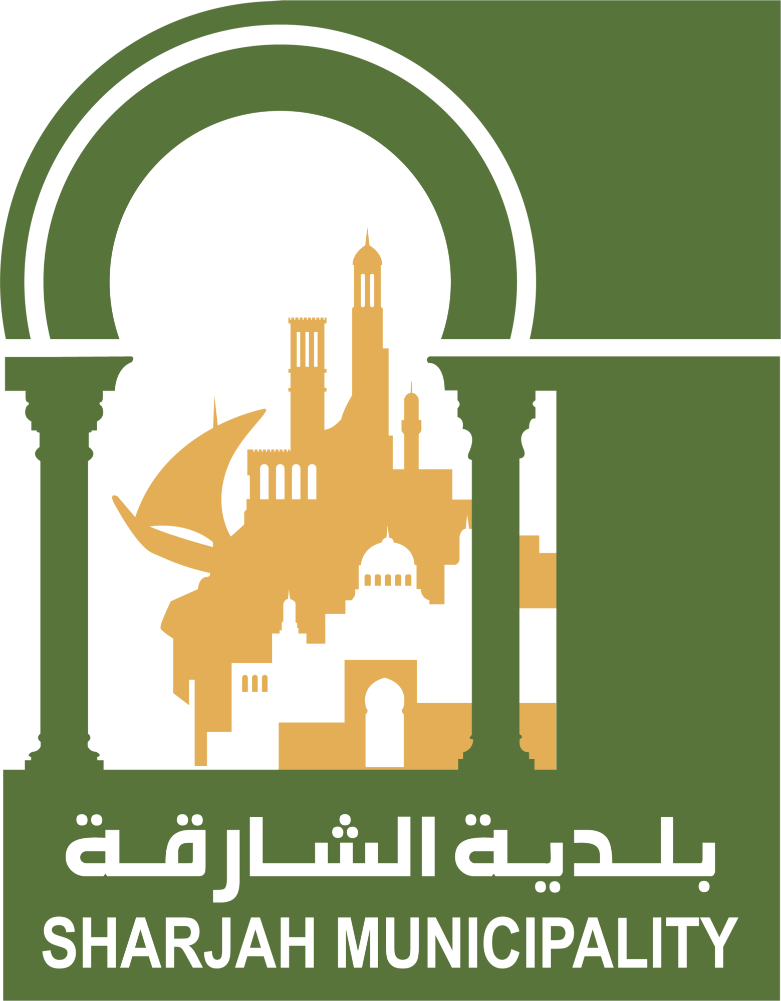 Sharjah Municipality